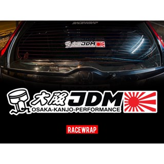 สติกเกอร์ JDM OSAKA KANJO PERFORMANCE สติกเกอร์สไตล์ญี่ปุ่น สติกเกอร์แต่งรถยนต์ สติกเกอร์แนวjdm