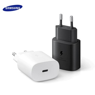 Samsung Adapter 25W PD USB-C ของแท้100% อะแดปเตอร์ชาร์จเร็ว ประกันศูนย์ 6 เดือน ส่งฟรี ออกใบกำกับภาษีได้ ดูที่ด้านล่าง