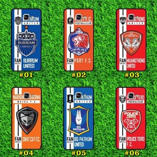 iPhone 12 13 14 Case เคส ทีมฟุตบอล ไทยลีก