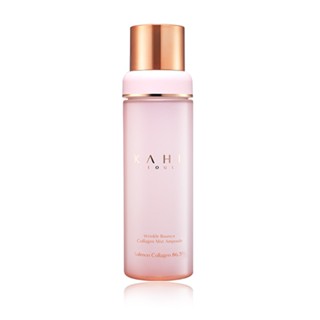 kahi collagen mist ampoule 100g