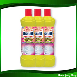 น้ำยาล้างห้องน้ำ พาวเวอร์สตรอง bathroom cleaner Power Strong 850 มล. (แพ็ค3ขวด) มาจิคลีน Magic Clean น้ำยา ล้างห้องน้ำ ท