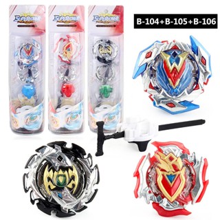 ของเล่นไม้บรรทัด Super Z Series Battle Combination Alloy Battle Top ขนาดเล็ก สําหรับเด็ก