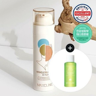 MAXCLINIC - Miracle Blending Oil Foam 110 g + 60 g