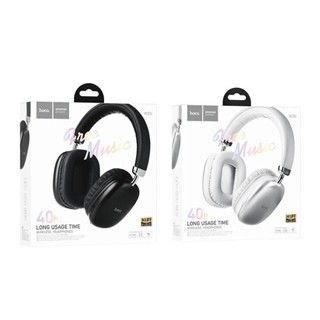 Hoco W35 หูฟัง bluetooth ไร้สายแบบครอบ เสียงดีแบตเตอรี่ทนทานสินค้าพร้อมส่ง