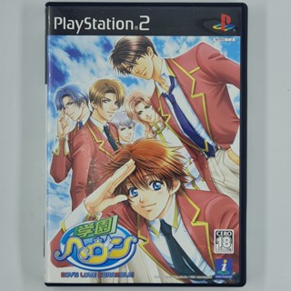 [00136] Boys Love Scramble! (JP)(PS2)(USED) แผ่นเกมแท้ มือสอง !!