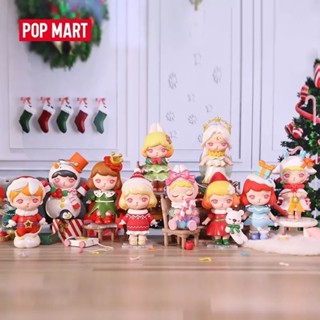 [แบบแยกตัว] Pop Mart blind box Bunny Christmas