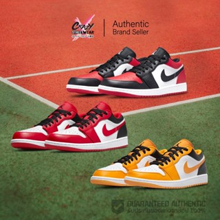 Nike Air Jordan 1 Low "Bred Toe","Bulls","Taxi"(553558-612, 553558-163, 553558 701 , 553560-701