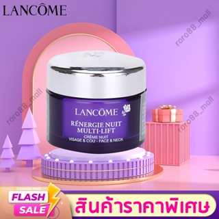 🔥SALE🔥 LANCOME Renergie Nuit Multi Lift Lifting Night Cream 15ml ครีมบำรุงสำหรับกลางคืน ครีม ครีมบำรุงผิวหน้า เซรั่ม