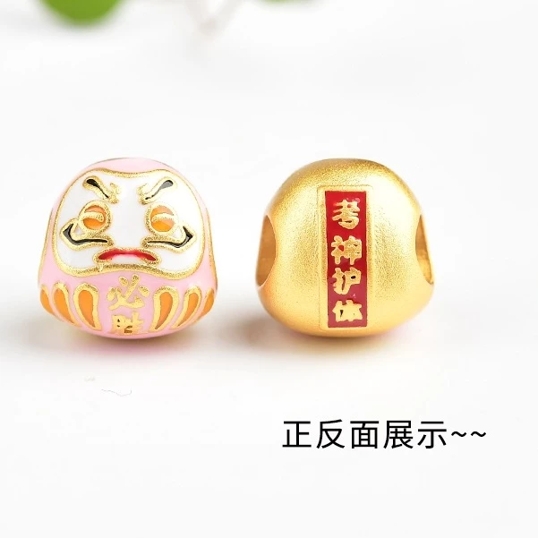 สร้อยข้อมือสีทองสไตล์โบราณ thumbnail 4