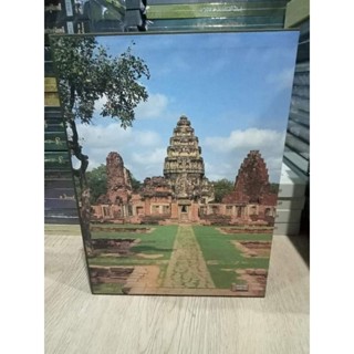 หนังสือปราสาทหินและทับหลัง ปกแข็ง อ