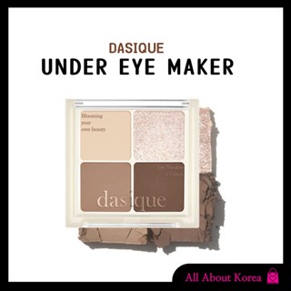 [DASIQUE] Under EYE MAKER พาเลทอายแชโดว์