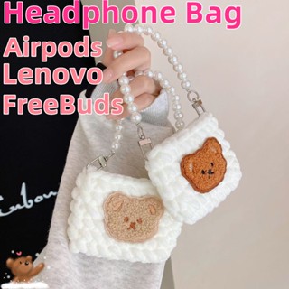 ✨เคสแอร์พอด 2 1 pro2 Case for Airpod 3 pro น่ารัก หมี การป้องกันการตก ซิลิโคนนิ่ม Soft Case Airpods gen 3 2021