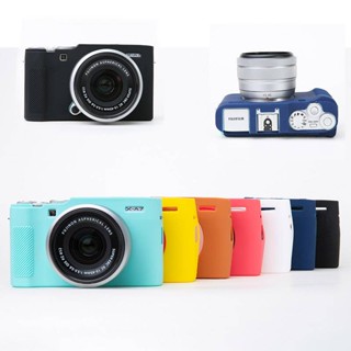 เคสกระเป๋าซิลิโคนนิ่ม ป้องกันกล้อง สําหรับ Fuji XA7 X-A7