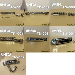 Umeda บริดจ์กีตาร์ทรง Lespaul , SemiHollow , SG Tune O Matic Guitar Bridge