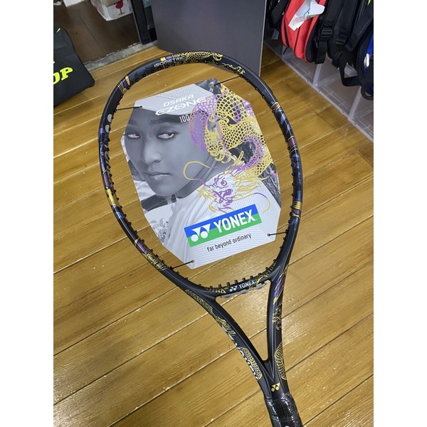 ไม้เทนนิส YONEX EZONE 100 OSAKA LIMITED EDITION 2022 *สินค้าสั่งทำตามออเดอร์ ไม่รับเปลี่ยน หรือคืน*