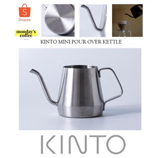 KINTO MINI POUR OVER KETTLE (Black)