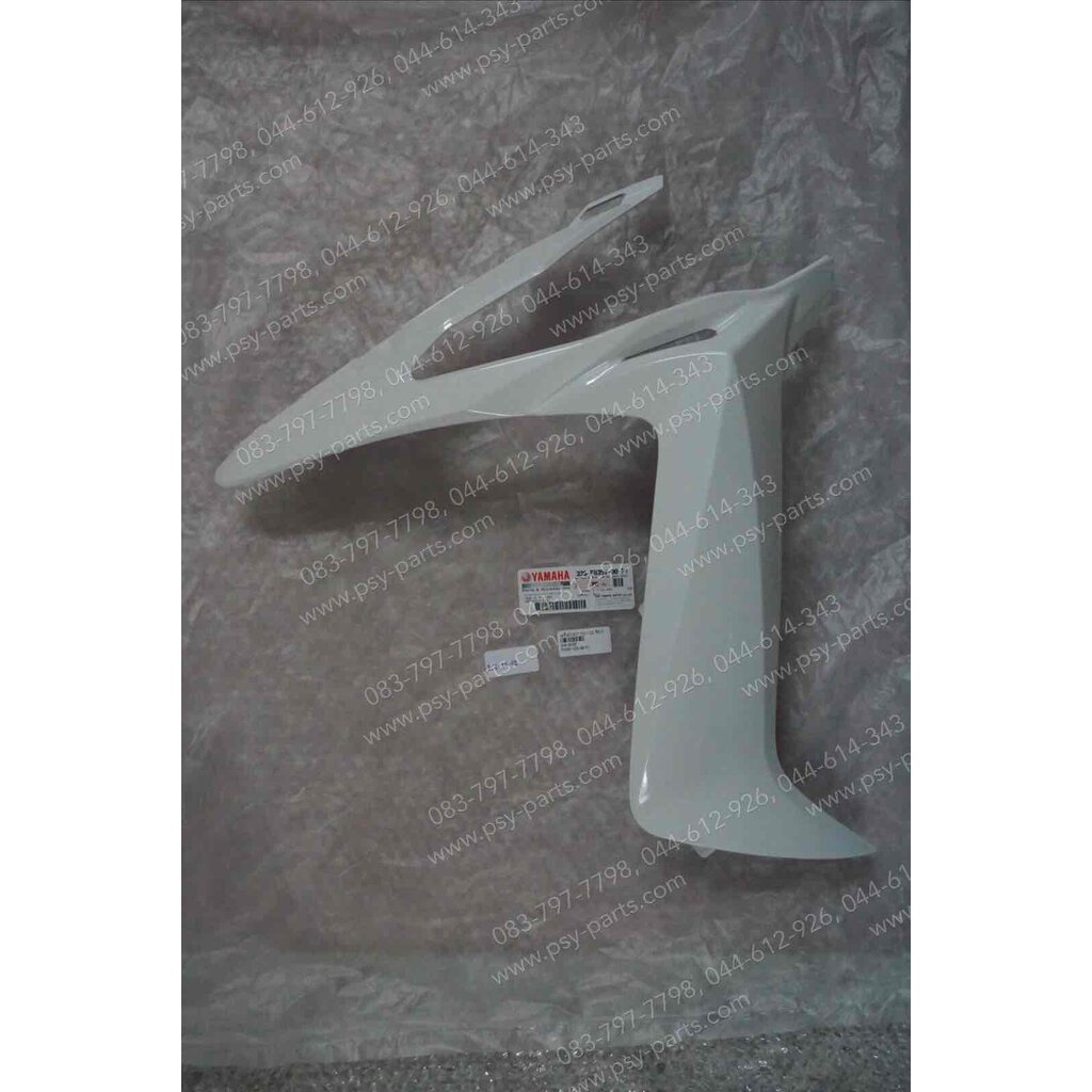 แฟริ่งล่างขวา MIO 125 แท้ๆ สีขาว 33S-F835V-00-P1