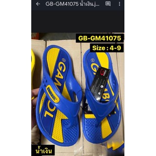 รองเท้าหูหนีบยี่ห้อgambolรุ่นGM41075size 4-9