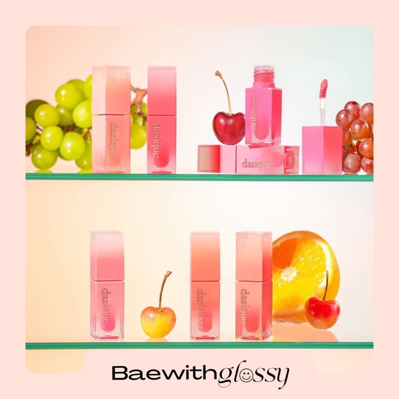 BAEWITHGLOSSY | Dasique — Juicy Dewy Tint (พร้อมส่ง/วันหมดอายุที่ใต้โพส)