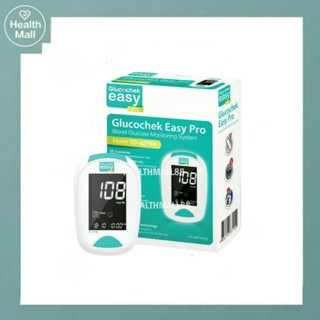 Glucocheck Esy Pro (TD-4279A)