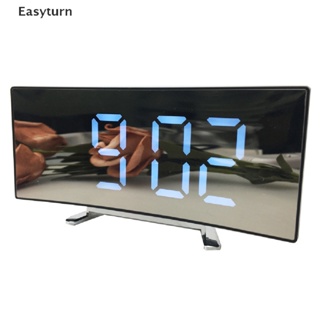 Easyturn นาฬิกาปลุกดิจิทัล Led อิเล็กทรอนิกส์ หรี่แสงได้ 7 นิ้ว ตัวเลขใหญ่ ET