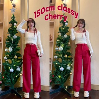 150cm classy สี Cherry กางเกงขายาว เอวสูง กระบอกใหญ่ ผ้านิ่ม [playwork.store] (005-ลูน่า)