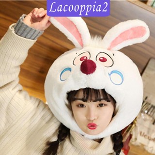 [Lacooppia2] หมวกบีนนี่ คอสเพลย์กระต่ายน่ารัก สําหรับแต่งตัว