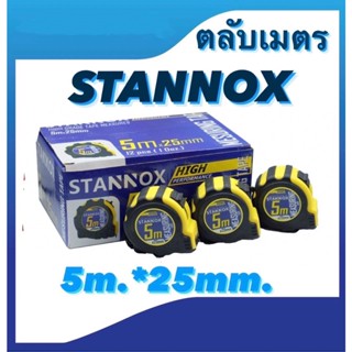 ตลับเมตรยี่ห้อSTANNOX ยาว5m*25mm. และ ยี่ห้อPATARTQUALITY ยาว5m*19mm. ทนทานต่อการใช้งาน