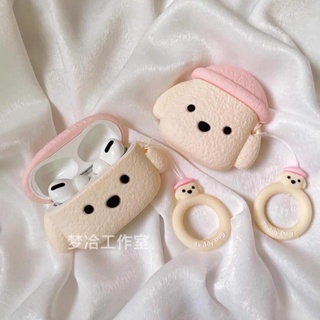 เคสหูฟังบลูทูธ ลายสุนัขเท็ดดี้น่ารัก สีชมพู สําหรับ AirPods 3rd Generation Pro 1/2