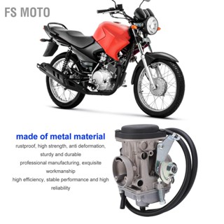 BFs คาร์บูเรเตอร์โลหะ ประสิทธิภาพสูง แบบเปลี่ยน สําหรับรถจักรยานยนต์ Suzuki Gn125 En125