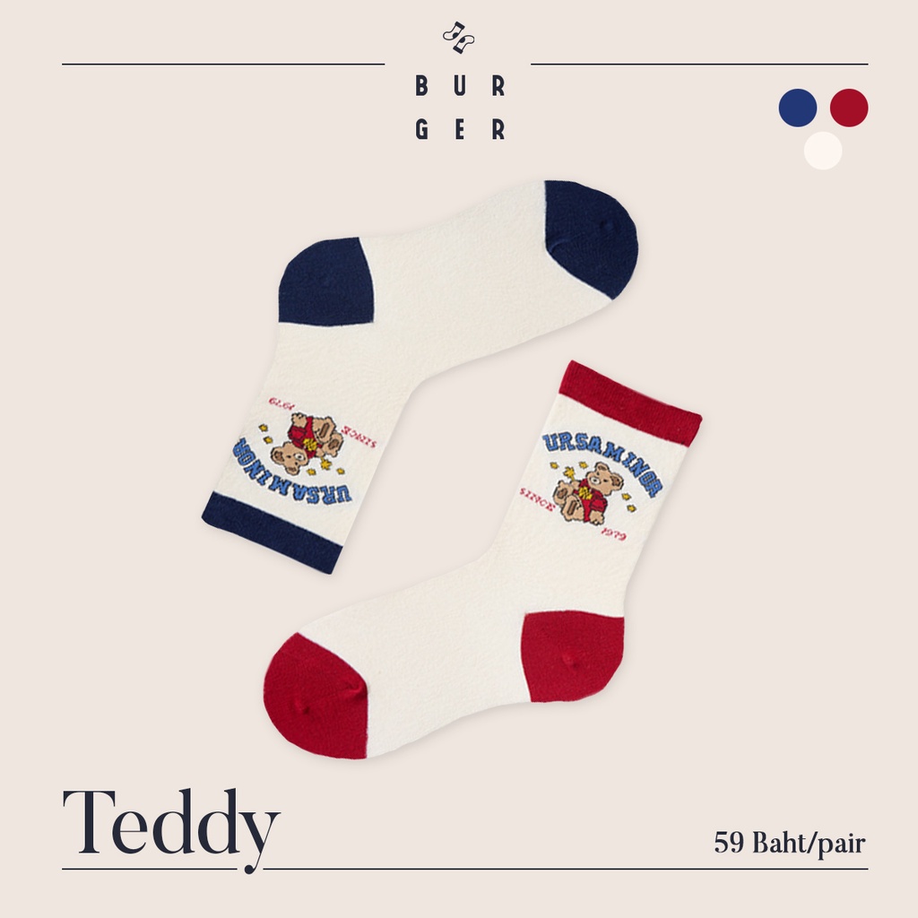 Teddy ถุงเท้าแฟชั่น ครึ่งแข้ง ลายหมีเท็ดดี้ มี 2 สี ราคาถูก คุณภาพดี