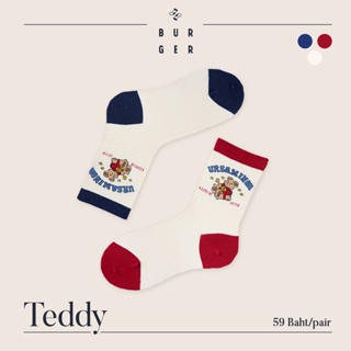 Teddy ถุงเท้าแฟชั่น ลายหมีเท็ดดี้ มี 2 สี ถุงเท้าครึ่งแข้ง ถุงเท้าเกาหลี ราคาถูก คุณภาพดี