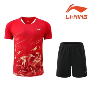 ชุดเครื่องแบบแบดมินตัน Li Ning แขนสั้น แบบแห้งเร็ว สําหรับผู้ชาย และผู้หญิง