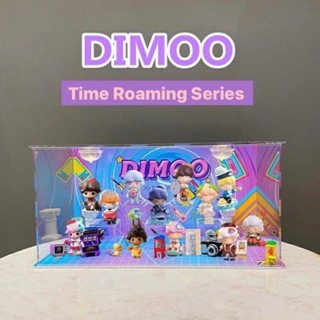 ตู้โชว์ Dimoo Time Roaming Series 🎸🎧🎮กล่องอคิลิคใส่โมเดล พร้อมอุปกรณ์ประกอบฉาก