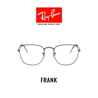 Ray-Ban FRANK - RX3857V 2502 -Glasses