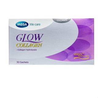 MEGA GLOW COLLAGEN  30 ซอง  บำรุงผิว​🔥 เสริมสร้างคอลลาเจน, ลดริ้วรอย​