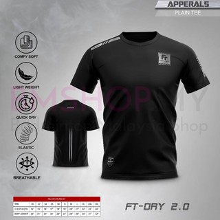 Felet เสื้อคอกลม Jersey FT-DRY 2.0