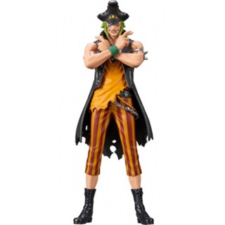 DXF The Grandline Men Vol.11 Bartolomeo - One Piece : Film Red