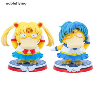 Nf ฟิกเกอร์คอสเพลย์ อนิเมะเซเลอร์มูน Psyduck nobleflying