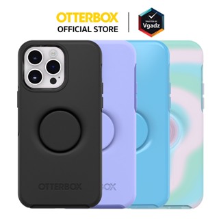 OtterBox รุ่น OtterPop Symmetry - เคสสำหรับ iPhone 14 Pro Max เคส