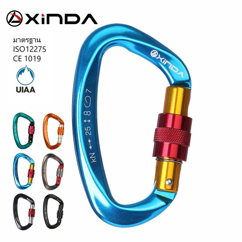 คาราบิเนอร์ Xinda รูปตัว D  เกรดปีนเขา  มาตรฐาน UIAA 25KN หนัก 60g แบบสกรูหมุนล็อค XD-Q9628