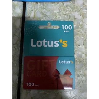 lotus giftcard บัตรของขวัญ โลตัส