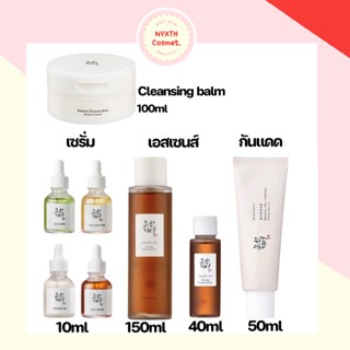 แท้/พร้อมส่ง Beauty of Joseon Relief Sun / Ginseng Essence 150ml กันแดด โทนเนอร์เอสเซ้นส์