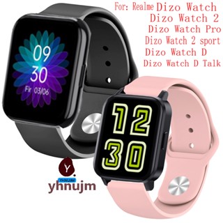 สายนาฬิกาข้อมือซิลิโคน แบบนิ่ม สําหรับ Realme DIZO Smart Watch D Talk Band Realme DIZO Watch 2 sport pro Bands Correa