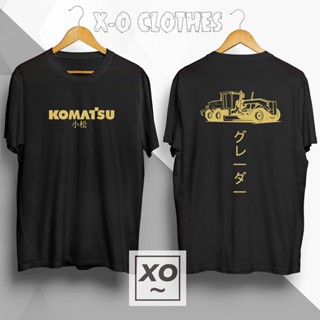 เสื้อยืด พิมพ์ลาย ROBOT POST APOCA KANJI สไตล์ญี่ปุ่น สําหรับผู้ชายเสื้อยืด พิมพ์ลาย KANJI KANJI สําหรับผู้ชาย
