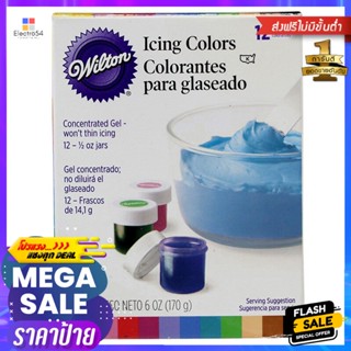 วิลตันไอซิ่งคัลเลอร์เซท 12สี 170กรัม Wilton Icing Color Set 12 Colors 170g.