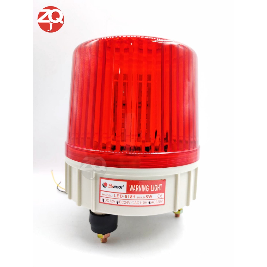 ไฟไซเรน LED รุ่น 5181 ชนิดไฟหมุน ไฟ 3 ระบบ 12V 24V 220V  ขนาด 7 นิ้ว
