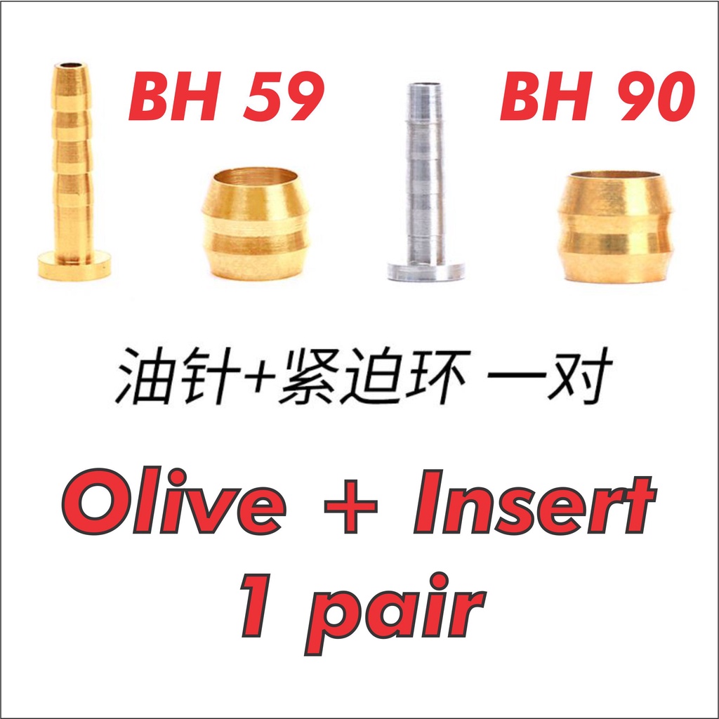 IKIA Cycling Olive และใส่ Shimano SM - BH59 MTB จักรยานน้ํามันเบรคไฮดรอลิก Basikal