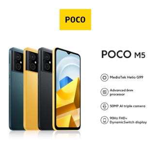 POCO M5(6/128GB) ประกันศูนย์ไทย15เดือน