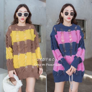 Two Tone Stripe Ripped on long Sleeves Knitting Blouseเสื้อไหมพรมเเขนยาวทรงปล่อยๆ ทอลายริ้วสลับสี เเต่งขาดๆเก๋เวอร์ๆ